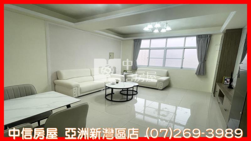 瑞豐國中~瑞隆商圈翻新美透天房屋室內格局與周邊環境