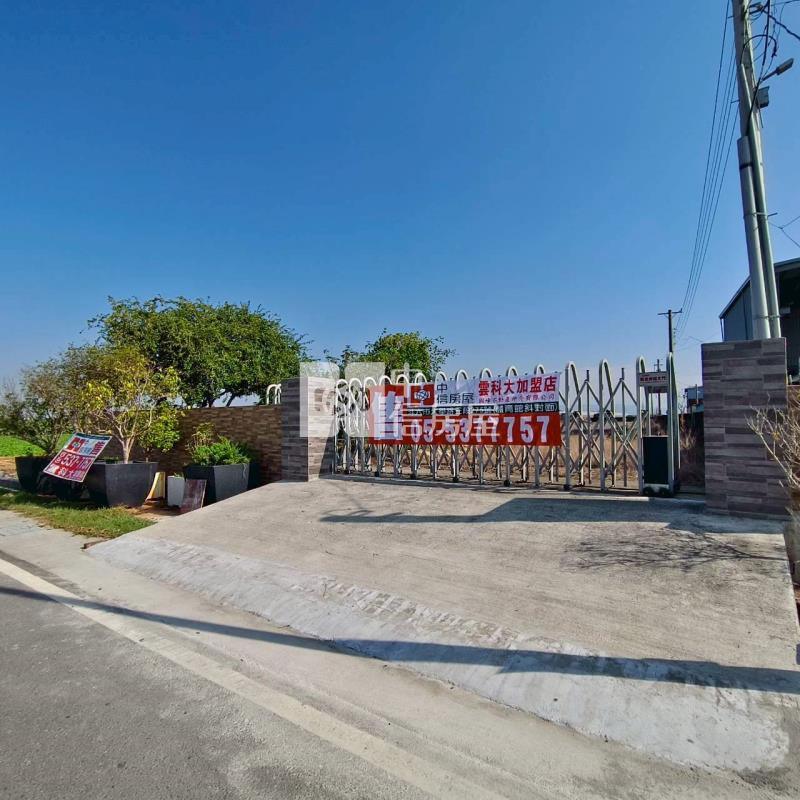 莿桐大埔尾154乙縣道農地房屋室內格局與周邊環境