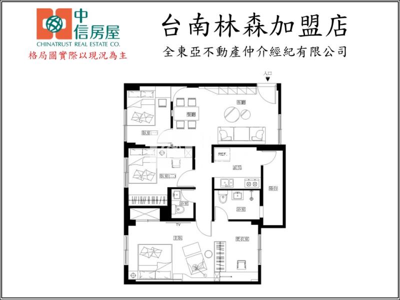 長榮中學輕奢新裝潢三房房屋室內格局與周邊環境