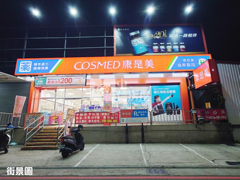 順天領航家2房平車房屋室內格局與周邊環境