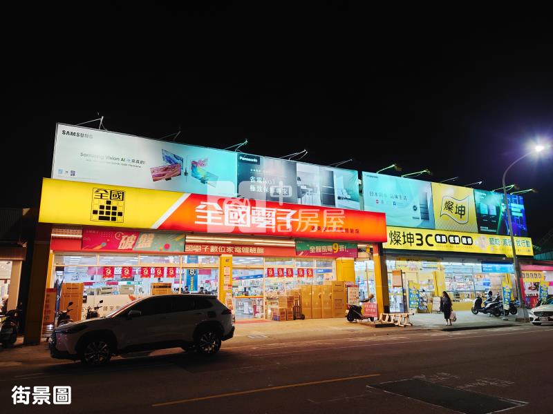 順天領航家2房平車房屋室內格局與周邊環境