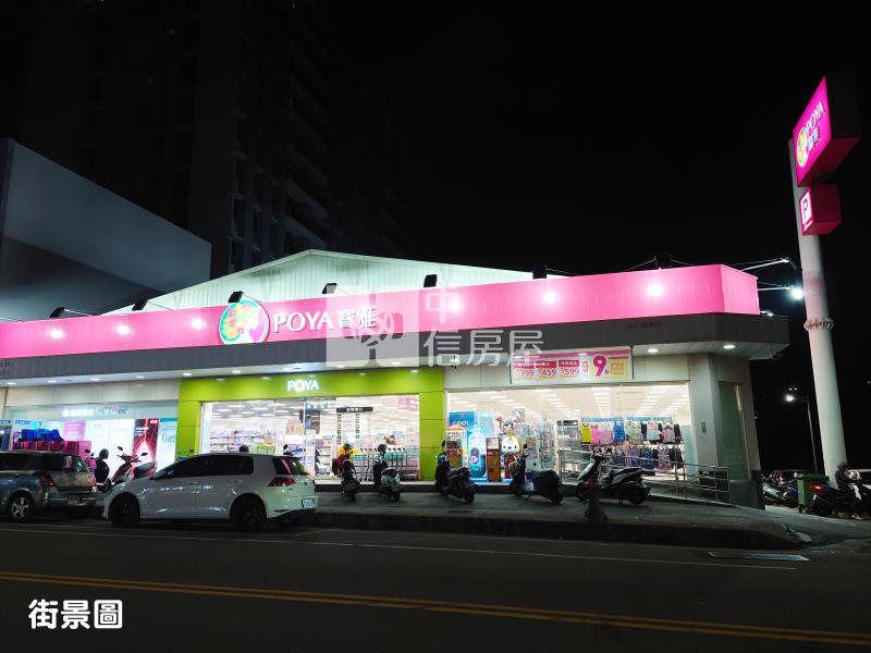 順天領航家2房平車房屋室內格局與周邊環境