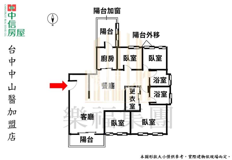 五期全友天池高樓四房平車視野戶房屋室內格局與周邊環境