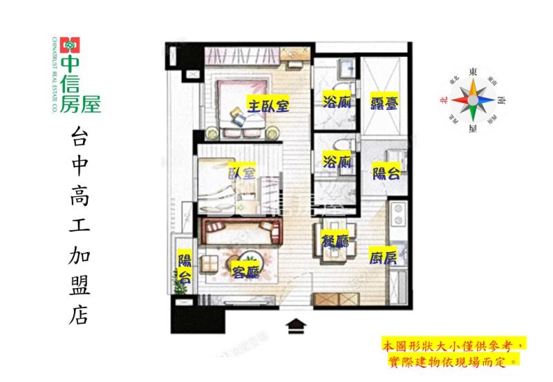 (敘詠隆)永隆國小全新2房平車房屋室內格局與周邊環境