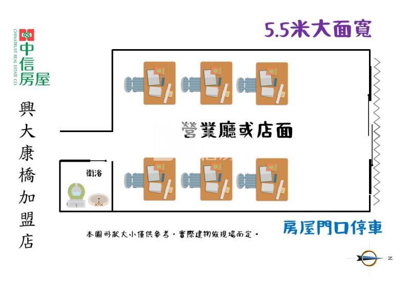 五期商圈｜適合巷弄咖啡廳、辦公室、美甲美睫金店面｜門前停車房屋室內格局與周邊環境