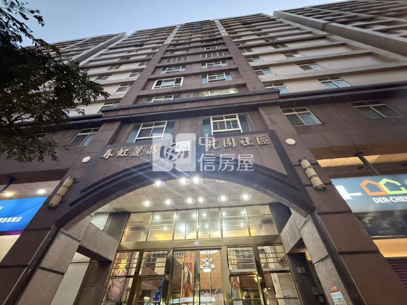 (A)【專任】平鎮車站春虹麗晶美套房(中信卓越團隊)房屋室內格局與周邊環境