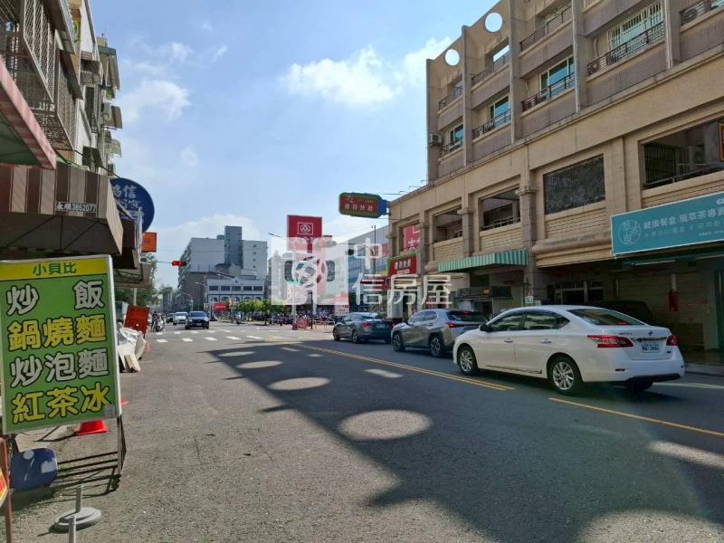 文華國小庭院華廈壹樓房屋室內格局與周邊環境