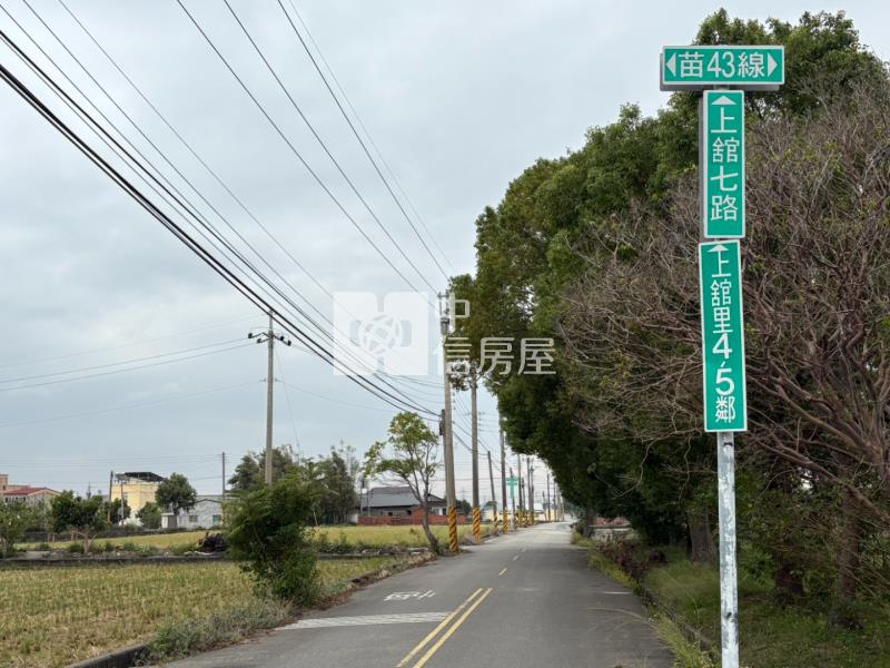 苗栗苑裡★上館活動中心旁★臨路5米農地房屋室內格局與周邊環境