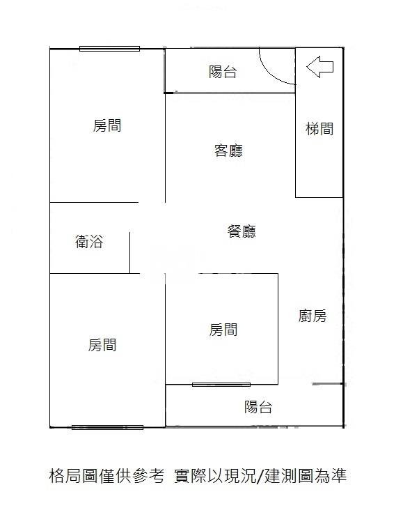 龜山幸福公寓二樓整新３房，近區公所商圈房屋室內格局與周邊環境