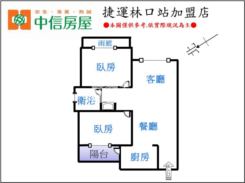 全新復興苑大2房房屋室內格局與周邊環境