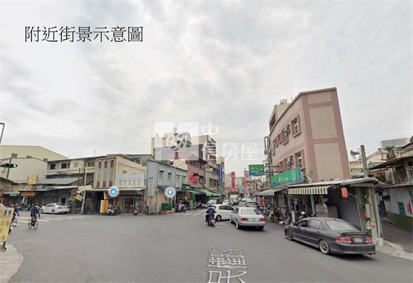 民雄市中心三面路商業建地房屋室內格局與周邊環境
