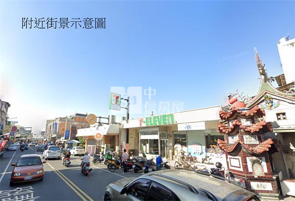 民雄市中心三面路商業建地房屋室內格局與周邊環境