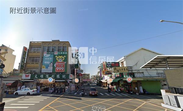 民雄市中心三面路商業建地房屋室內格局與周邊環境