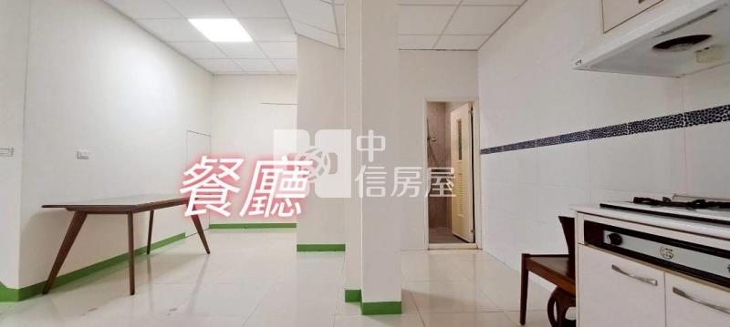 廣東商圈家樂福大面寬整新車墅房屋室內格局與周邊環境