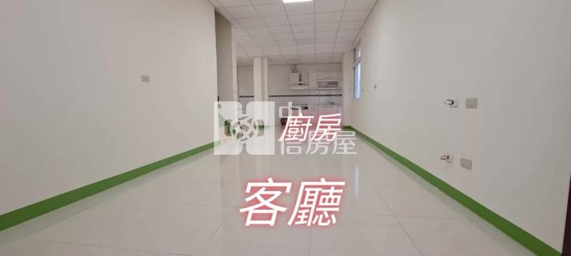 廣東商圈家樂福大面寬整新車墅房屋室內格局與周邊環境