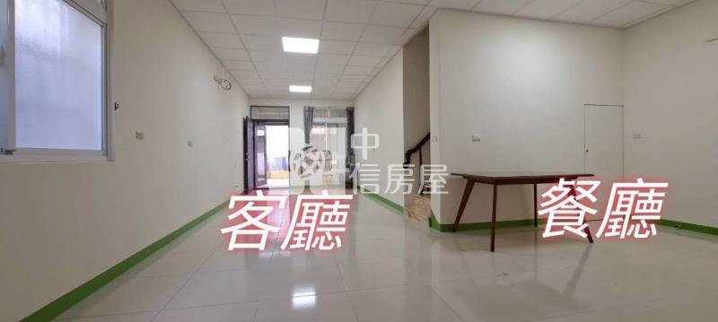 廣東商圈家樂福大面寬整新車墅房屋室內格局與周邊環境