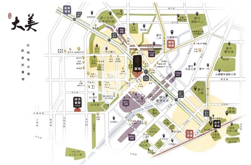 大通大美台灣大道334坪全新店霸7車位房屋室內格局與周邊環境