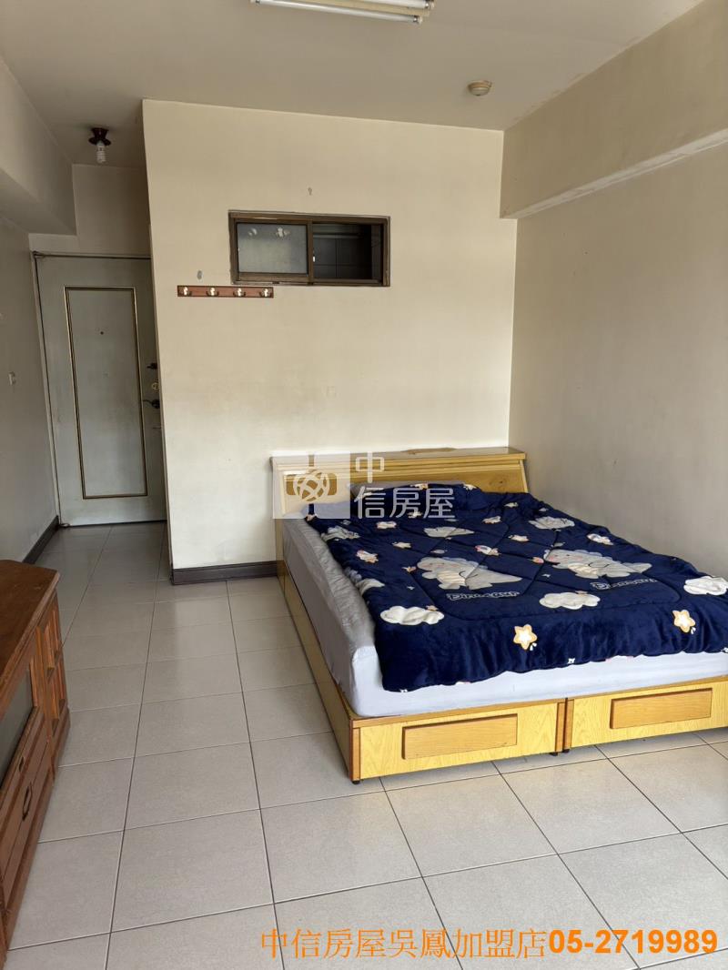 市中心中正公園華廈房屋室內格局與周邊環境