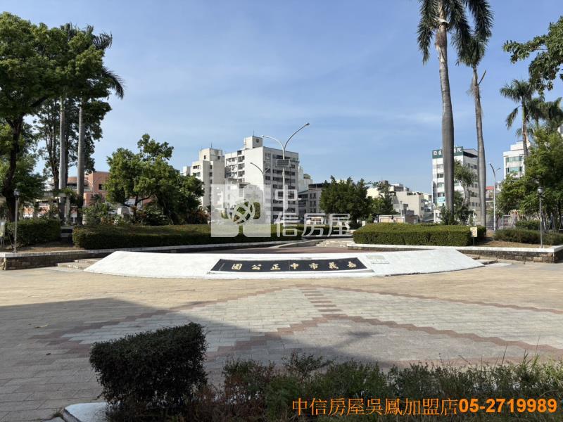 市中心中正公園華廈房屋室內格局與周邊環境