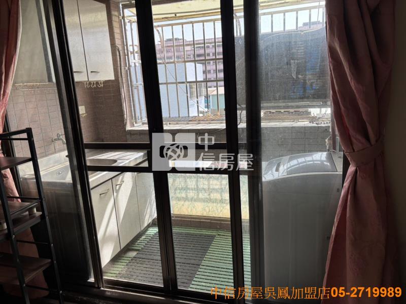 市中心中正公園華廈房屋室內格局與周邊環境