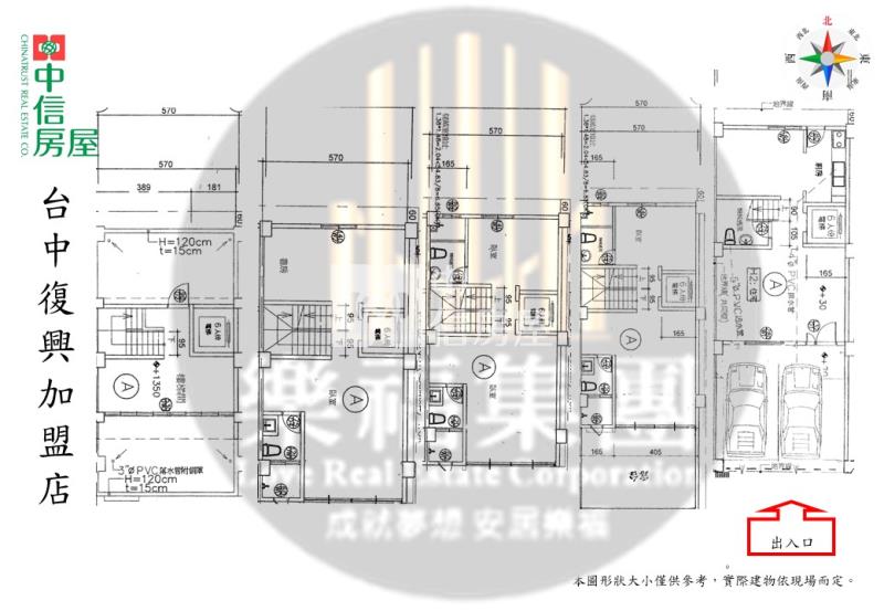 草屯全新完工電梯雙車別墅(A)房屋室內格局與周邊環境