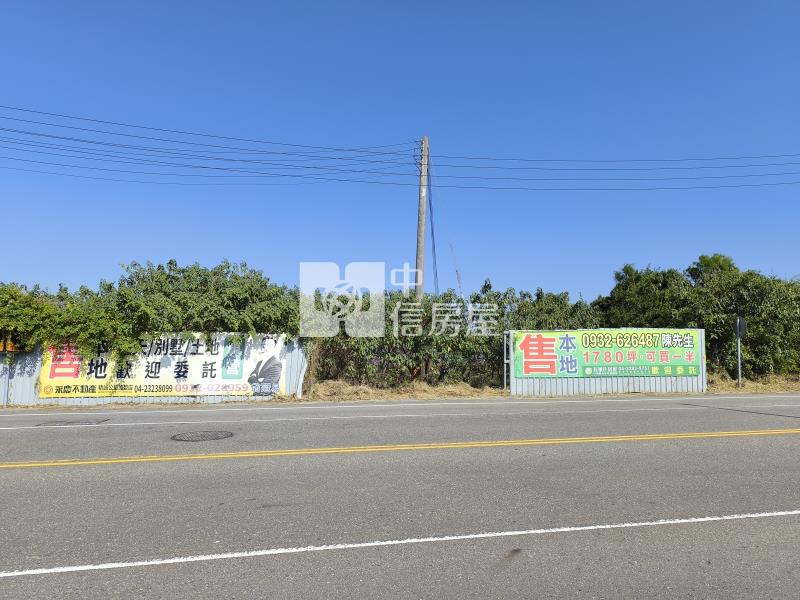 外埔國小農牧用地房屋室內格局與周邊環境