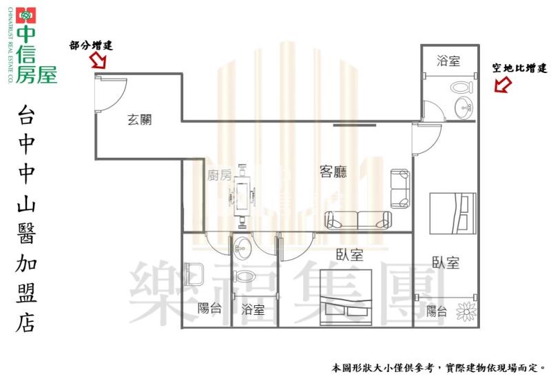 大里全新完工2房2衛平車美廈房屋室內格局與周邊環境