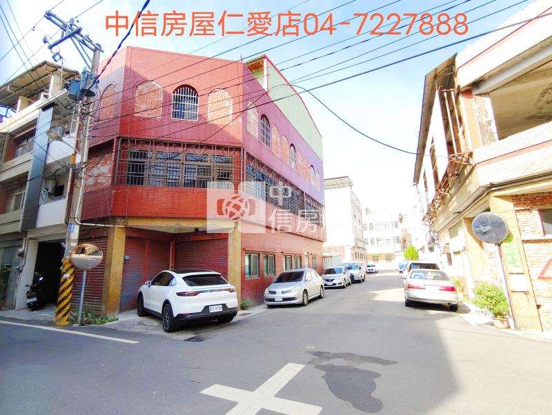 溪湖國中角間透天房屋室內格局與周邊環境