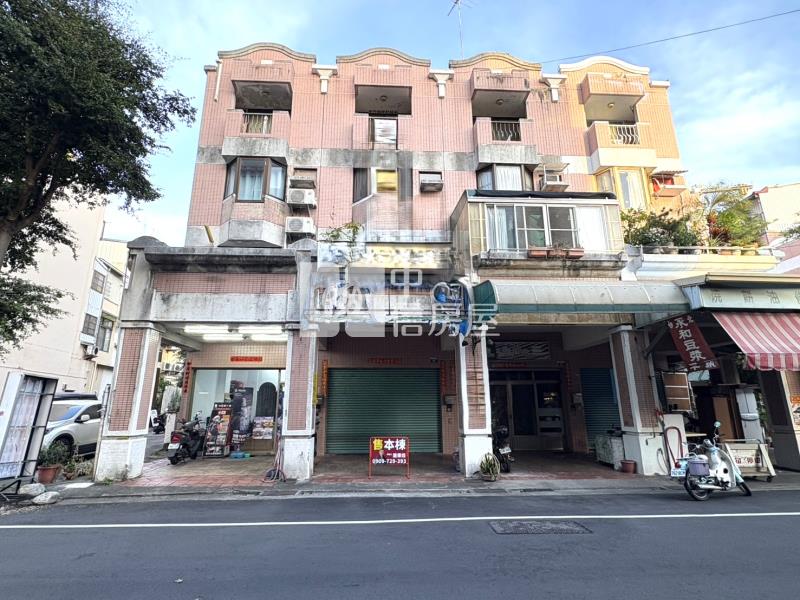 頭家國小得福街透店房屋室內格局與周邊環境