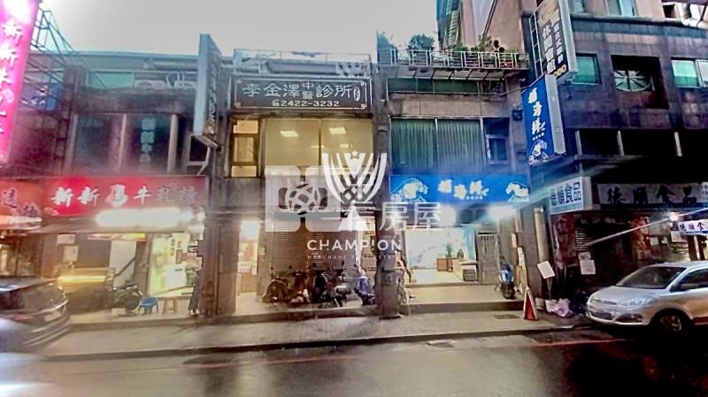 【冠軍】仁愛市場旁透店房屋室內格局與周邊環境