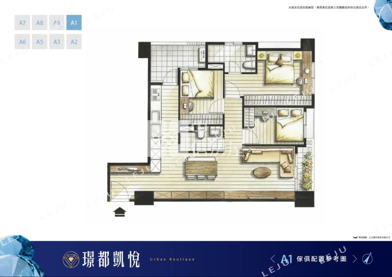 大園客運園區『全新』 璟都凱悅三房車房屋室內格局與周邊環境
