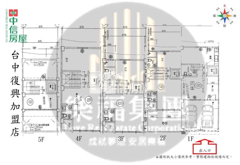 草屯全新完工電梯雙車別墅(B)房屋室內格局與周邊環境