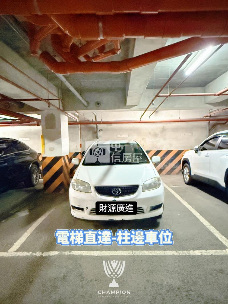 【冠軍】陽光綠大地四房朝外平車房屋室內格局與周邊環境