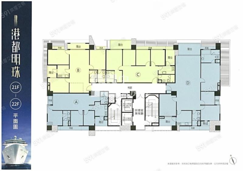 【冠軍】港都明珠絕版海景大三房房屋室內格局與周邊環境