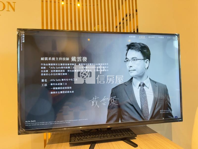 【冠軍】港都明珠絕版海景大三房房屋室內格局與周邊環境