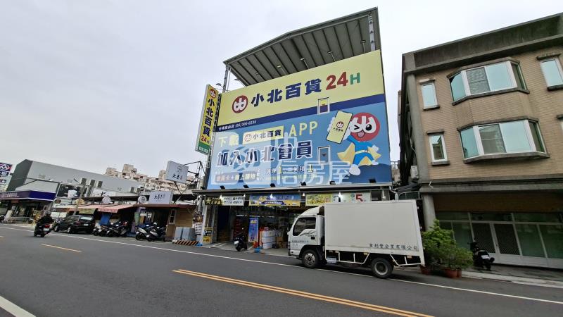 新東區復興學區雙車墅房屋室內格局與周邊環境