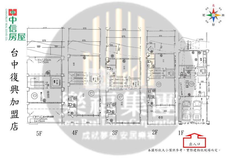 草屯全新完工電梯雙車別墅(D)房屋室內格局與周邊環境