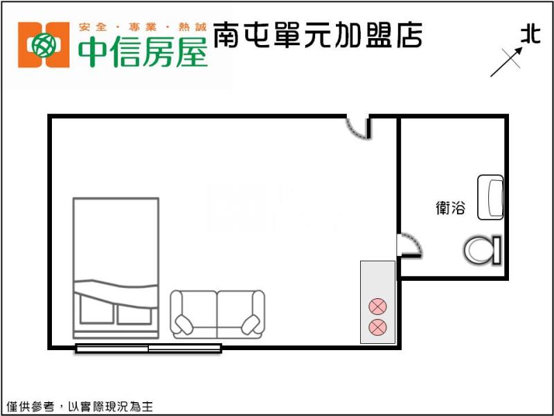 南區學府路超值套房房屋室內格局與周邊環境