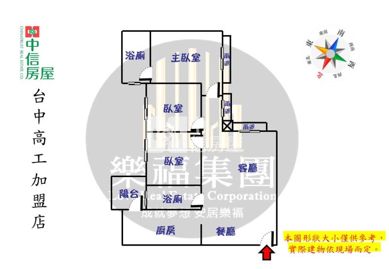 興大輕屋齡三房雙車帝王視野戶房屋室內格局與周邊環境