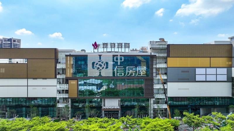 11期崇德路三角窗店王(專任)房屋室內格局與周邊環境