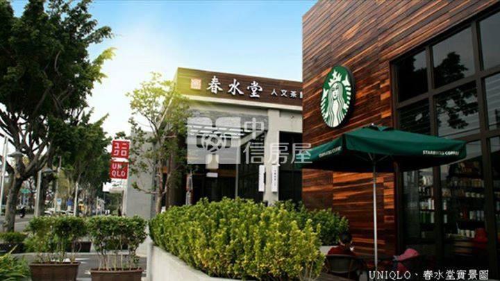 11期崇德路三角窗店王(專任)房屋室內格局與周邊環境