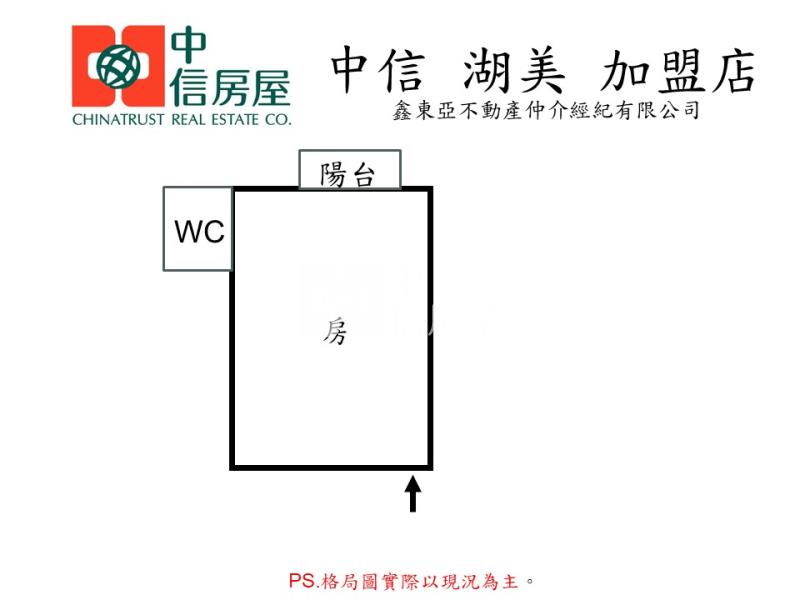 成大勝利東寧陽台套房房屋室內格局與周邊環境