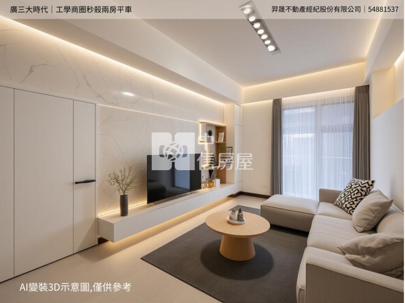 工學商圈秒殺兩房平車房屋室內格局與周邊環境