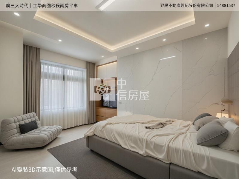 工學商圈秒殺兩房平車房屋室內格局與周邊環境