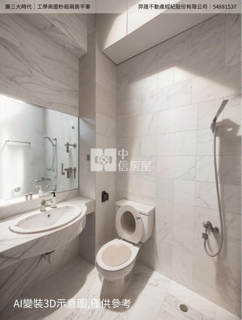 工學商圈秒殺兩房平車房屋室內格局與周邊環境