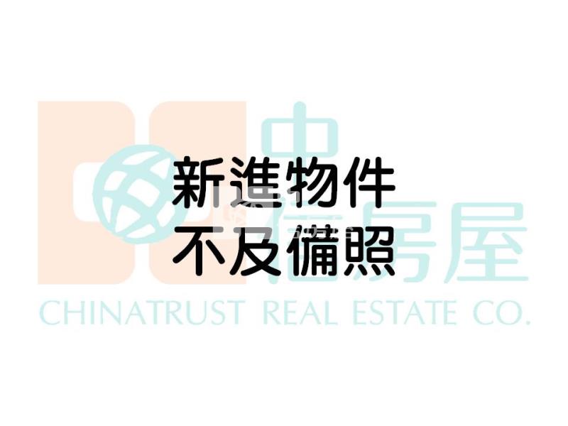 732米蘭皇家3房車房屋室內格局與周邊環境