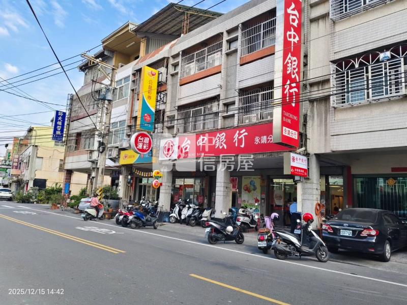 永靖市區美透天房屋室內格局與周邊環境