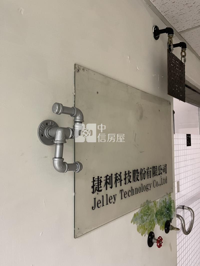 【神馬】新竹巨城民生路商務辦公室房屋室內格局與周邊環境