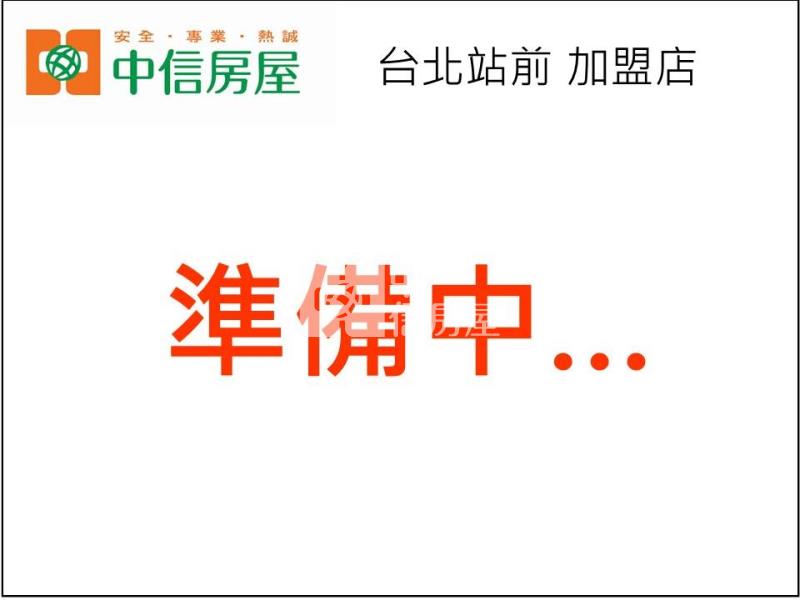 大溪收租發財透天厝房屋室內格局與周邊環境