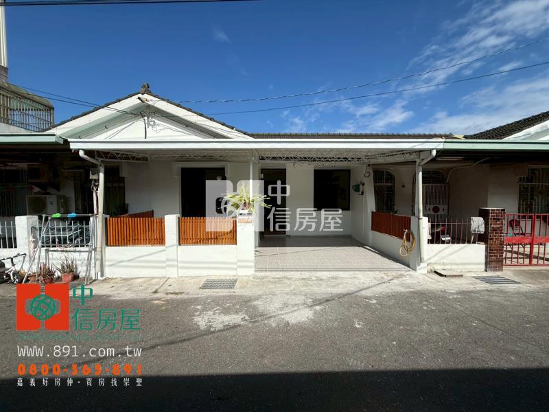 梅花小城全新整理渡假平房房屋室內格局與周邊環境